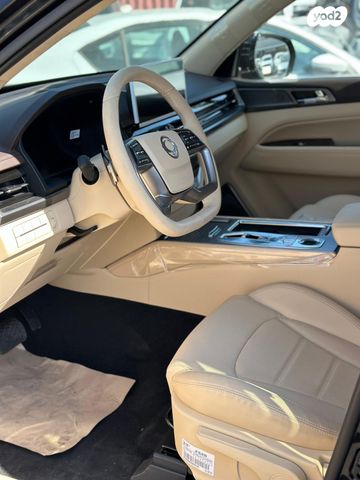 קיי גי אם רקסטון