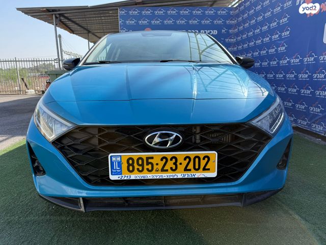 מודעת רכב יונדאי i20