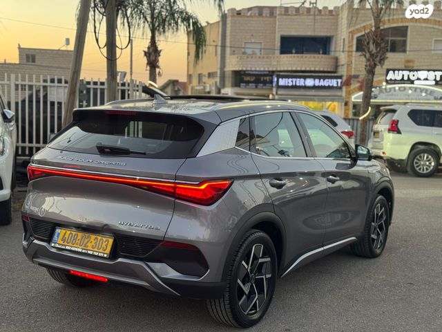 בי.ווי.די אטו 3