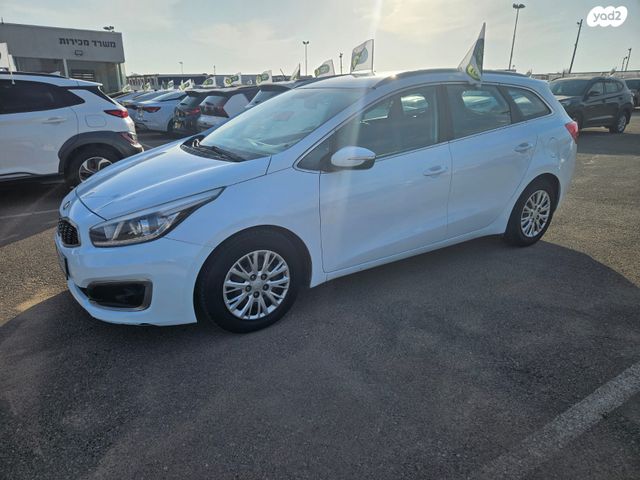 מודעת רכב קיה סיד