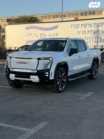 מודעת רכב ג'י.אם.סי סיירה EV 2