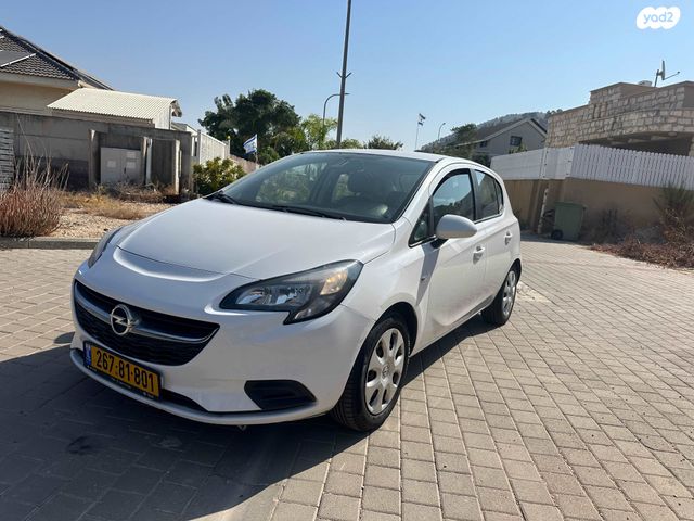 מודעת רכב אופל קורסה