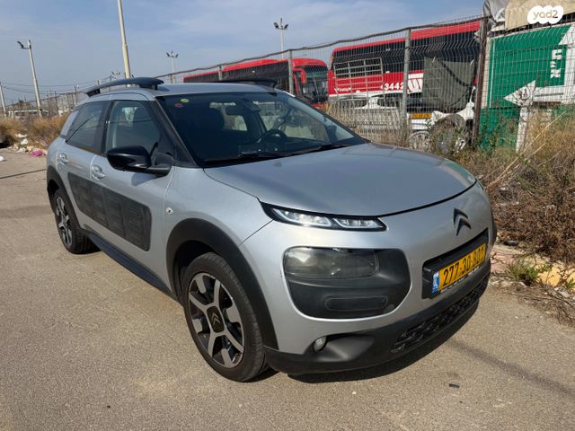 מודעת רכב סיטרואן C4