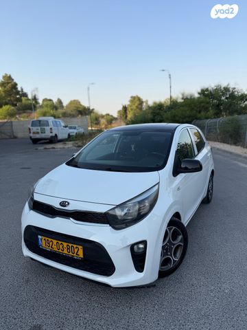 מודעת רכב קיה פיקנטו 2