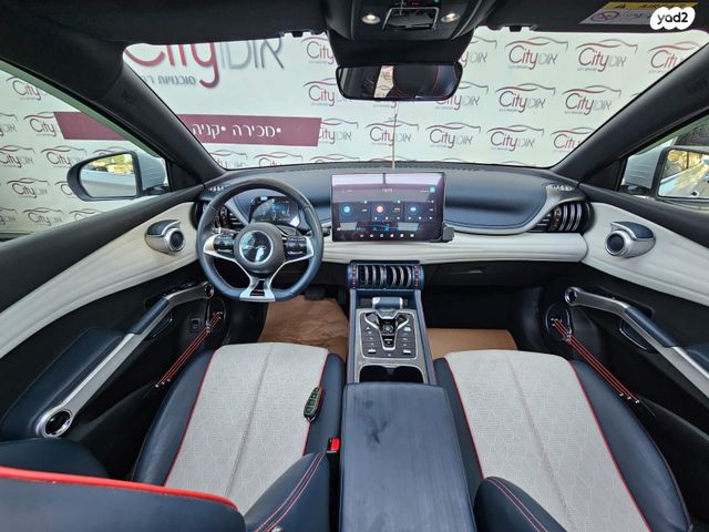 בי.ווי.די אטו 3