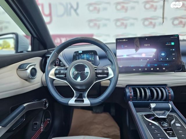 בי.ווי.די אטו 3