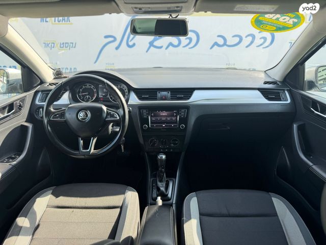 סקודה ראפיד