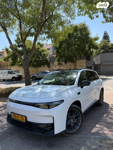 מודעת רכב ליפמוטור C10