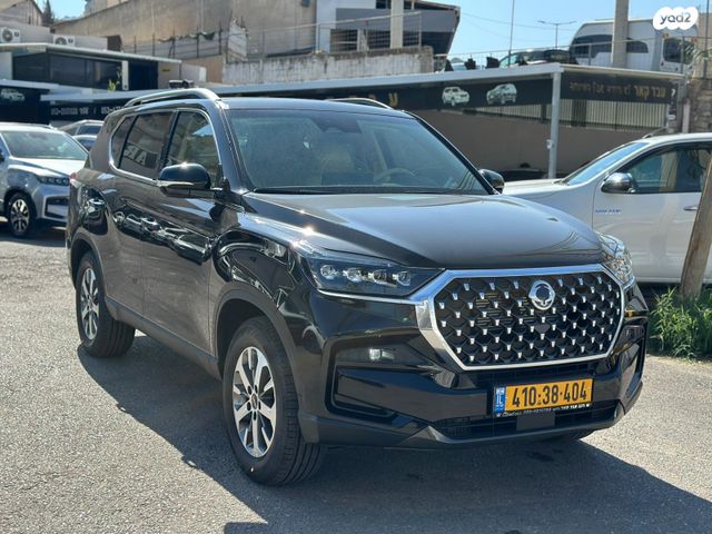 קיי גי אם רקסטון