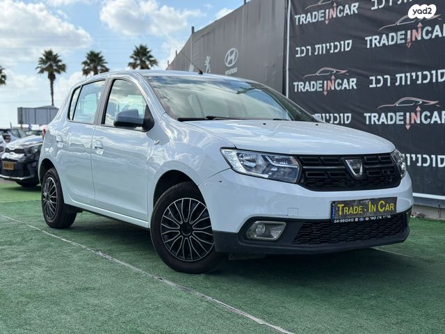 דאצ'יה סנדרו