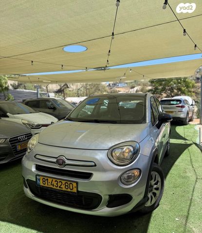 מודעת רכב פיאט 500X