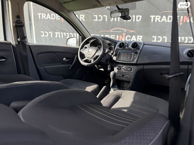 דאצ'יה סנדרו