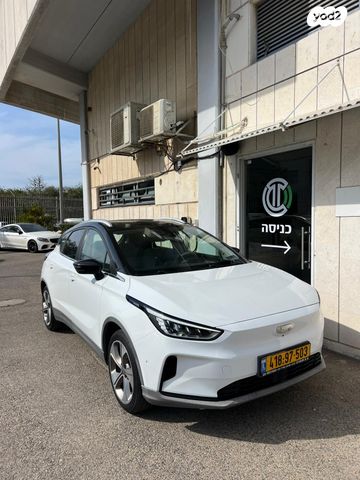 מודעת רכב ג׳ילי Geometry C