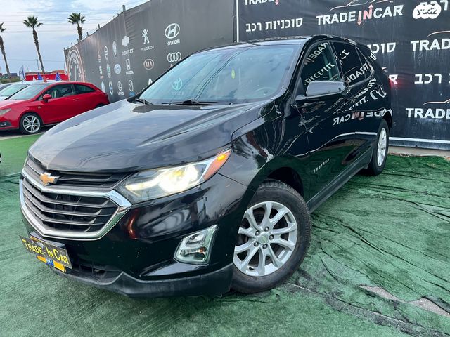 שברולט אקווינוקס