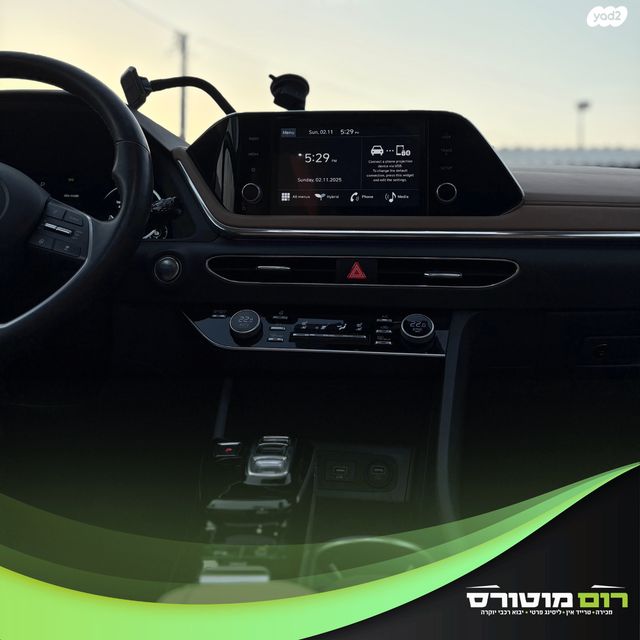 יונדאי סונטה