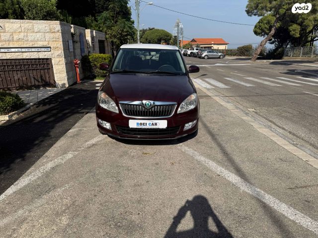 סקודה פאביה