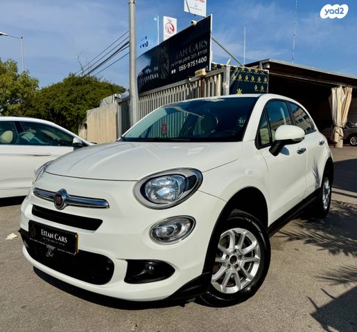 מודעת רכב פיאט 500X