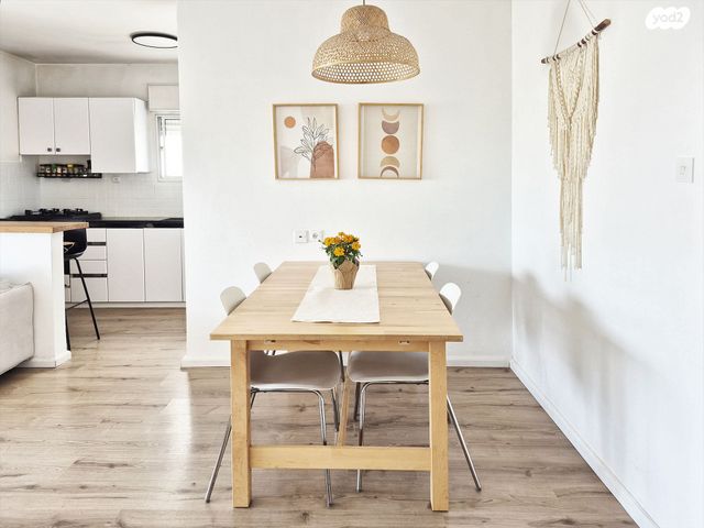 דירה, מבצע נחשון 16, נווה אפק, ראש העין