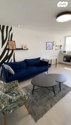 דרך השלום 61