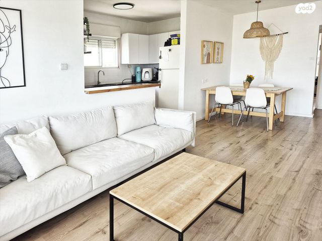 דירה, מבצע נחשון 16, נווה אפק, ראש העין