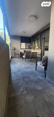 דירת גן, הרא"ה 236, נגבה, רמת גן