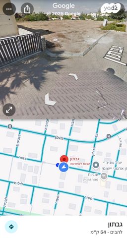 מגרשים, גיבתון 1, שאר העיר, להבים