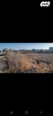 מגרשים, דרך הגלבוע 117, אומן, אומן