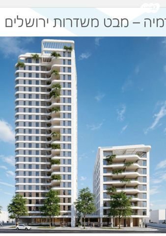 שדרות ירושלים 27