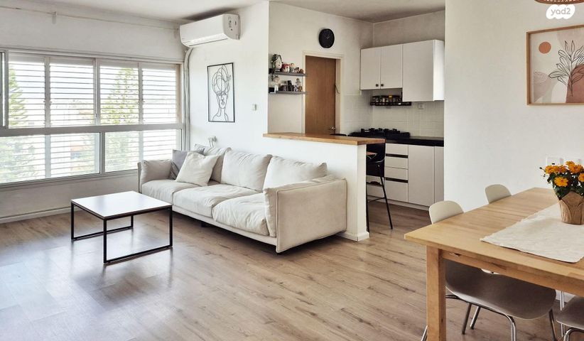 דירה, מבצע נחשון 16, נווה אפק, ראש העין