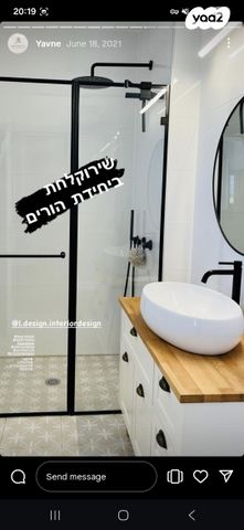 דירה, רחל המשוררת 6, נאות שמיר, יבנה
