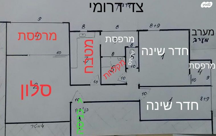 דירה, שדרות בנימין 46, מרכז העיר דרום, נתניה
