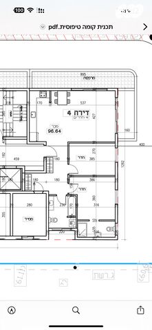 דירה, יהוד 8, המרכז השקט / מרכז העיר, פתח תקווה