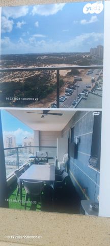 דירה, ענבים 4, רובע ט"ז, אשדוד