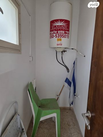 דירת גן, יסעור, יסעור, יסעור