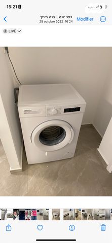 יחידת דיור, סוקולוב 3, בנה ביתך, כפר יונה