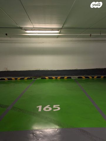 דרך מנחם בגין 144