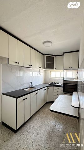 דירה, הרב אלנקווה 1316, נווה גן, דימונה