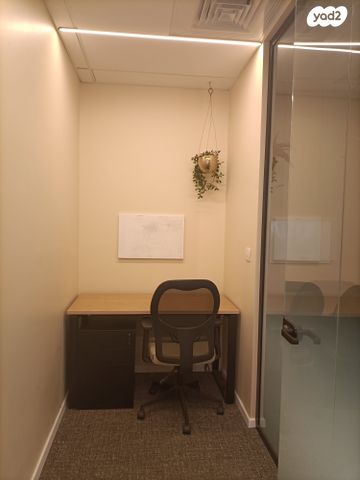 משרדים, א.ש. הרטום 8, הר החוצבים, ירושלים