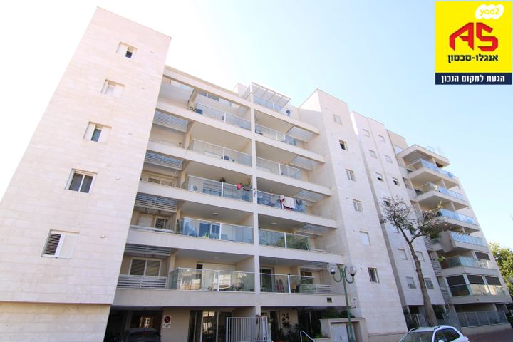 דירה, יסוד המעלה, שאר העיר, הוד השרון