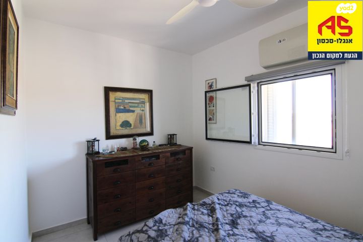 דירה, יסוד המעלה, שאר העיר, הוד השרון