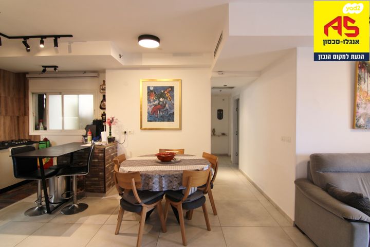 דירה, יסוד המעלה, שאר העיר, הוד השרון