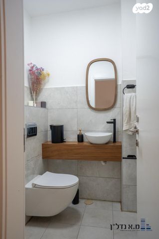 דירת גן, דרור, חורשת נח, אופקים