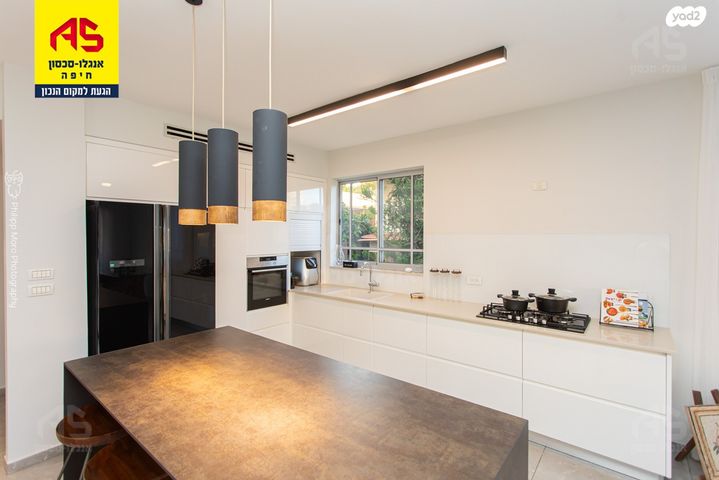 דירת גן, ראול ולנברג, רמת אשכול, חיפה