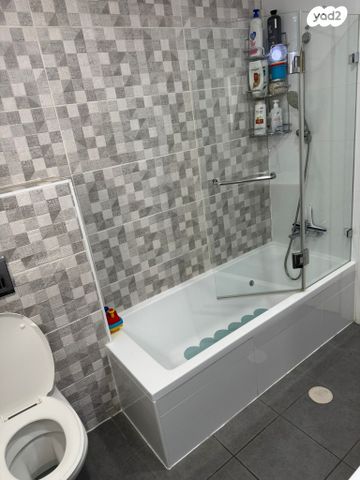 דירה, מודיעין מכבים רעות