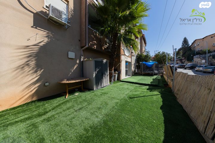 דירת גן, הנגב 43, אריאל