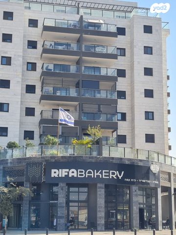 דירה, אופקים