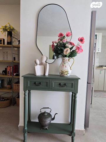 דירה, ליאון בלום, רמת הדר, חיפה