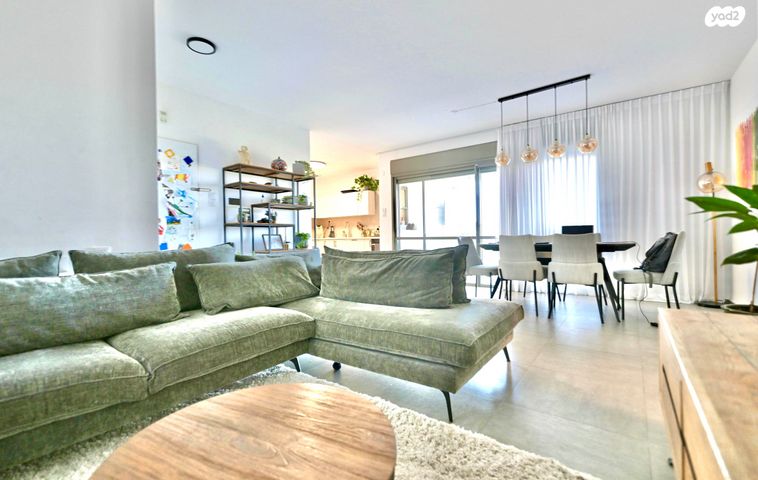 וואלי, העמק