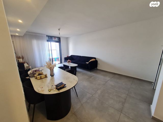 דירה, אופקים