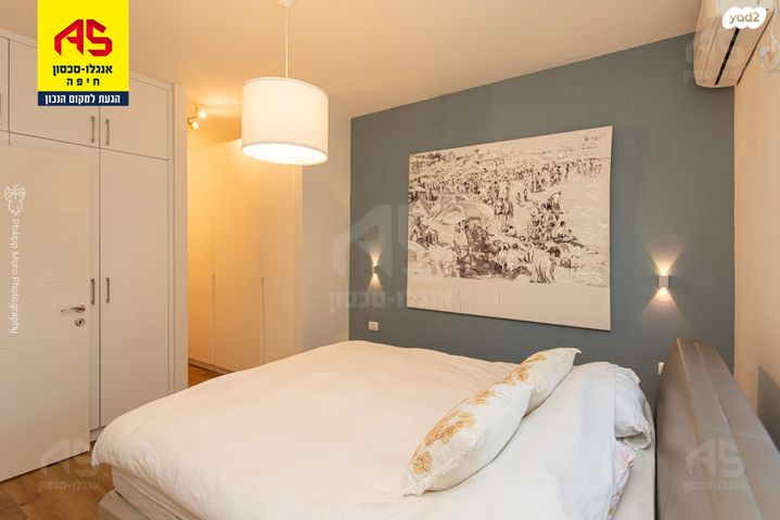 דירת גן, ראול ולנברג, רמת אשכול, חיפה